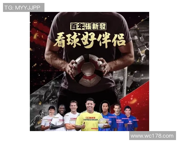 淮南哪里可以购买足球明星卡及相关商品的最佳地点推荐