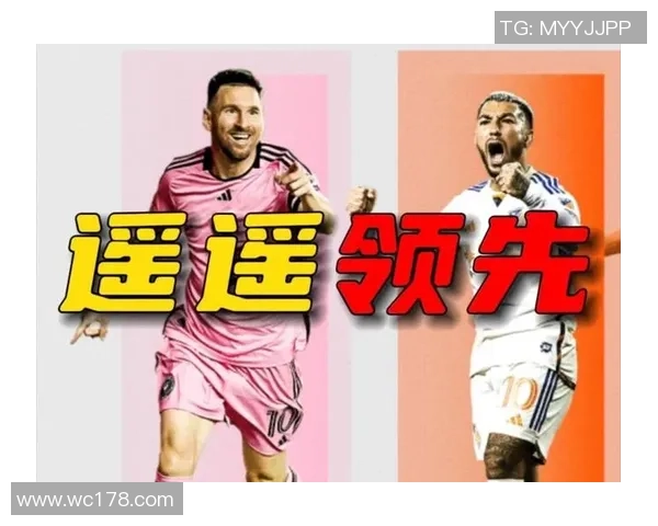 2025年全球足球球星球衣销量排行榜:梅西C罗领衔前十名球员数据分析 2025年全球足球球星球衣销量排行榜:梅西C罗领衔前十名球员数据分析