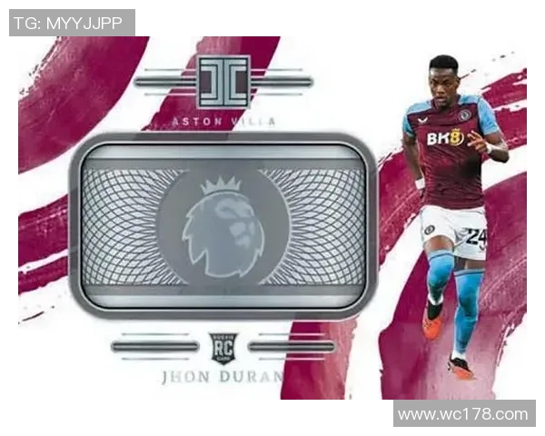 如何辨别足球球星卡的真伪技巧与常见假卡识别方法